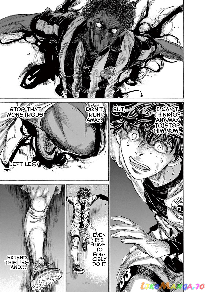 Ao Ashi, Chapter 198 image 07